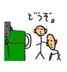 一般人（個別スタンプ：26）