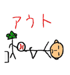 一般人（個別スタンプ：27）