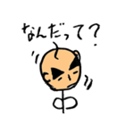一般人（個別スタンプ：29）