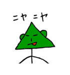 一般人（個別スタンプ：30）