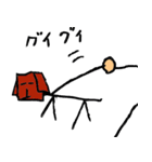 一般人（個別スタンプ：33）
