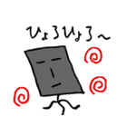 一般人（個別スタンプ：35）