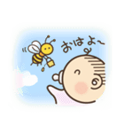 バブ〜な日々（個別スタンプ：1）