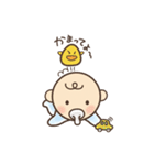 バブ〜な日々（個別スタンプ：8）