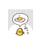 バブ〜な日々（個別スタンプ：13）