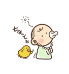 バブ〜な日々（個別スタンプ：14）