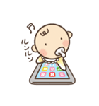バブ〜な日々（個別スタンプ：21）