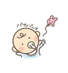 バブ〜な日々（個別スタンプ：26）