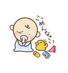 バブ〜な日々（個別スタンプ：27）