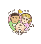 バブ〜な日々（個別スタンプ：37）