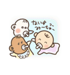 バブ〜な日々（個別スタンプ：39）