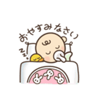 バブ〜な日々（個別スタンプ：40）