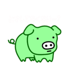 あなたはビッグなひと、私はピッグなひと（個別スタンプ：7）