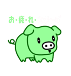 あなたはビッグなひと、私はピッグなひと（個別スタンプ：8）