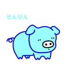 あなたはビッグなひと、私はピッグなひと（個別スタンプ：16）