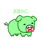 あなたはビッグなひと、私はピッグなひと（個別スタンプ：17）