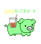 あなたはビッグなひと、私はピッグなひと（個別スタンプ：22）