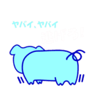 あなたはビッグなひと、私はピッグなひと（個別スタンプ：23）
