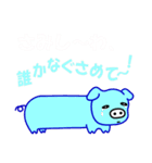 あなたはビッグなひと、私はピッグなひと（個別スタンプ：38）