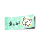 ふせんにゃんこ（個別スタンプ：20）