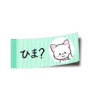 ふせんにゃんこ（個別スタンプ：22）