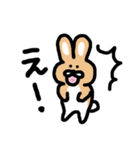 ゆるあにまるスタンプ（個別スタンプ：6）