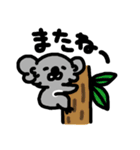 ゆるあにまるスタンプ（個別スタンプ：10）