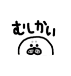 ゆるあにまるスタンプ（個別スタンプ：35）