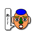 cando氏（個別スタンプ：1）