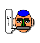 cando氏（個別スタンプ：3）