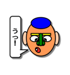 cando氏（個別スタンプ：4）