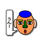 cando氏（個別スタンプ：6）