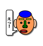 cando氏（個別スタンプ：8）