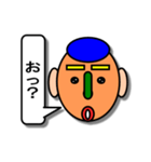 cando氏（個別スタンプ：9）