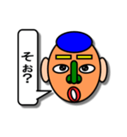 cando氏（個別スタンプ：18）