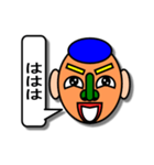 cando氏（個別スタンプ：25）