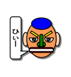 cando氏（個別スタンプ：26）