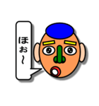 cando氏（個別スタンプ：29）