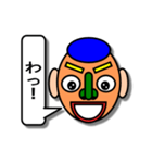 cando氏（個別スタンプ：37）