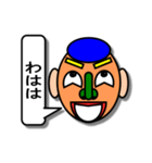 cando氏（個別スタンプ：39）