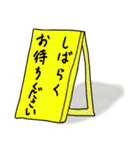 花のアラサーOL（個別スタンプ：21）