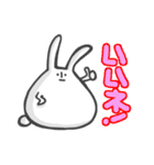 ヒトコト真顔どうぶつ（個別スタンプ：1）