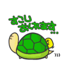ヒトコト真顔どうぶつ（個別スタンプ：10）