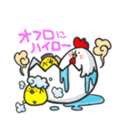 ヒトコト真顔どうぶつ（個別スタンプ：12）