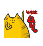 ヒトコト真顔どうぶつ（個別スタンプ：14）