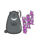ヒトコト真顔どうぶつ（個別スタンプ：15）