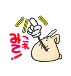 ヒトコト真顔どうぶつ（個別スタンプ：17）
