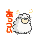 ヒトコト真顔どうぶつ（個別スタンプ：23）