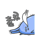 ヒトコト真顔どうぶつ（個別スタンプ：31）