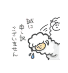 ヒトコト真顔どうぶつ（個別スタンプ：32）